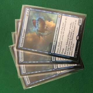 天上の餌あさり 英語版 4枚