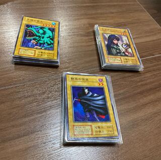 遊戯王　ノーマル初期　90枚まとめ売り