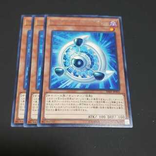 サイバース・シンクロン レア 遊戯王 虎ふぐ