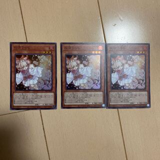 灰流うらら(既存イラスト)