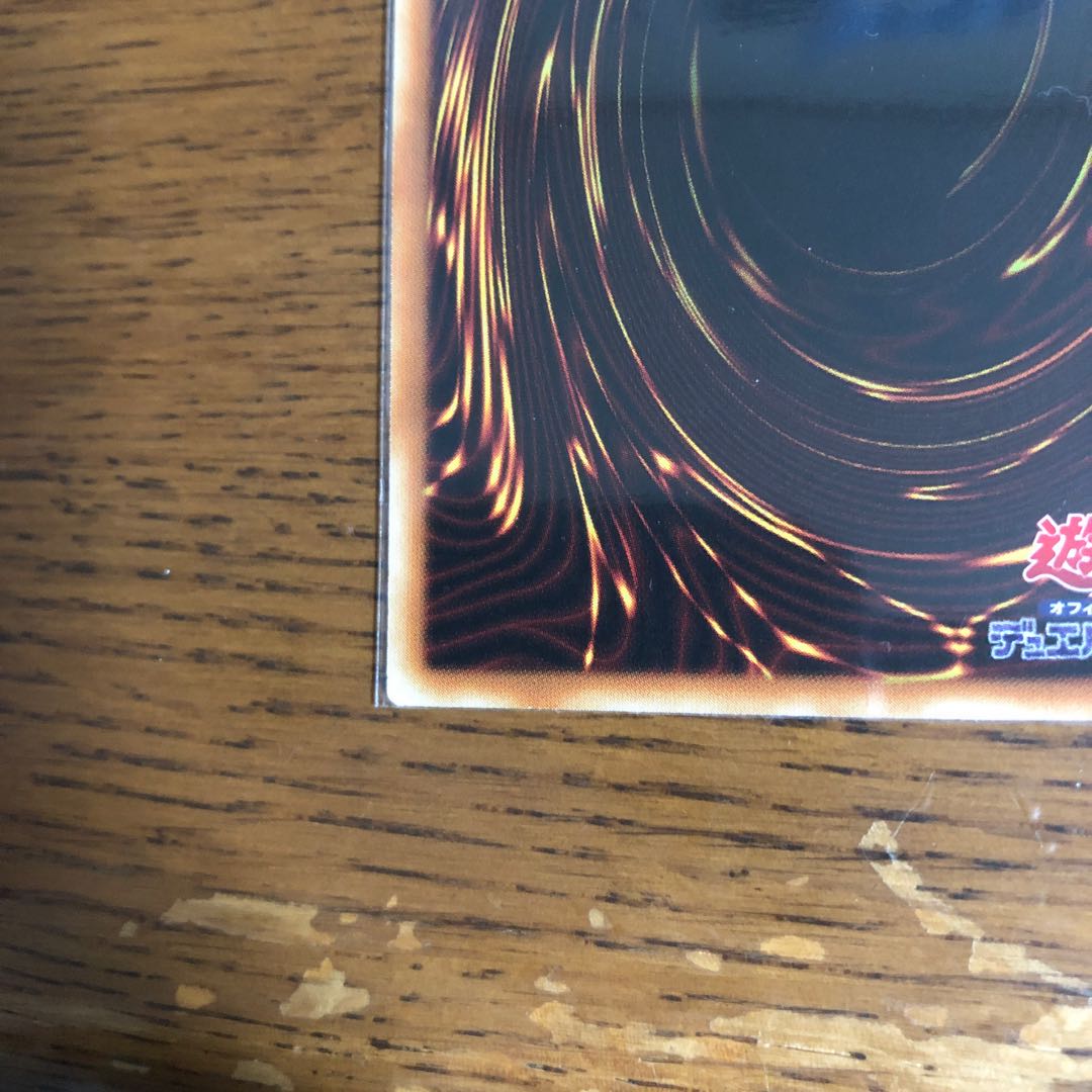 (アジア版)Live☆Twin キスキル・フロスト【シークレットレア】