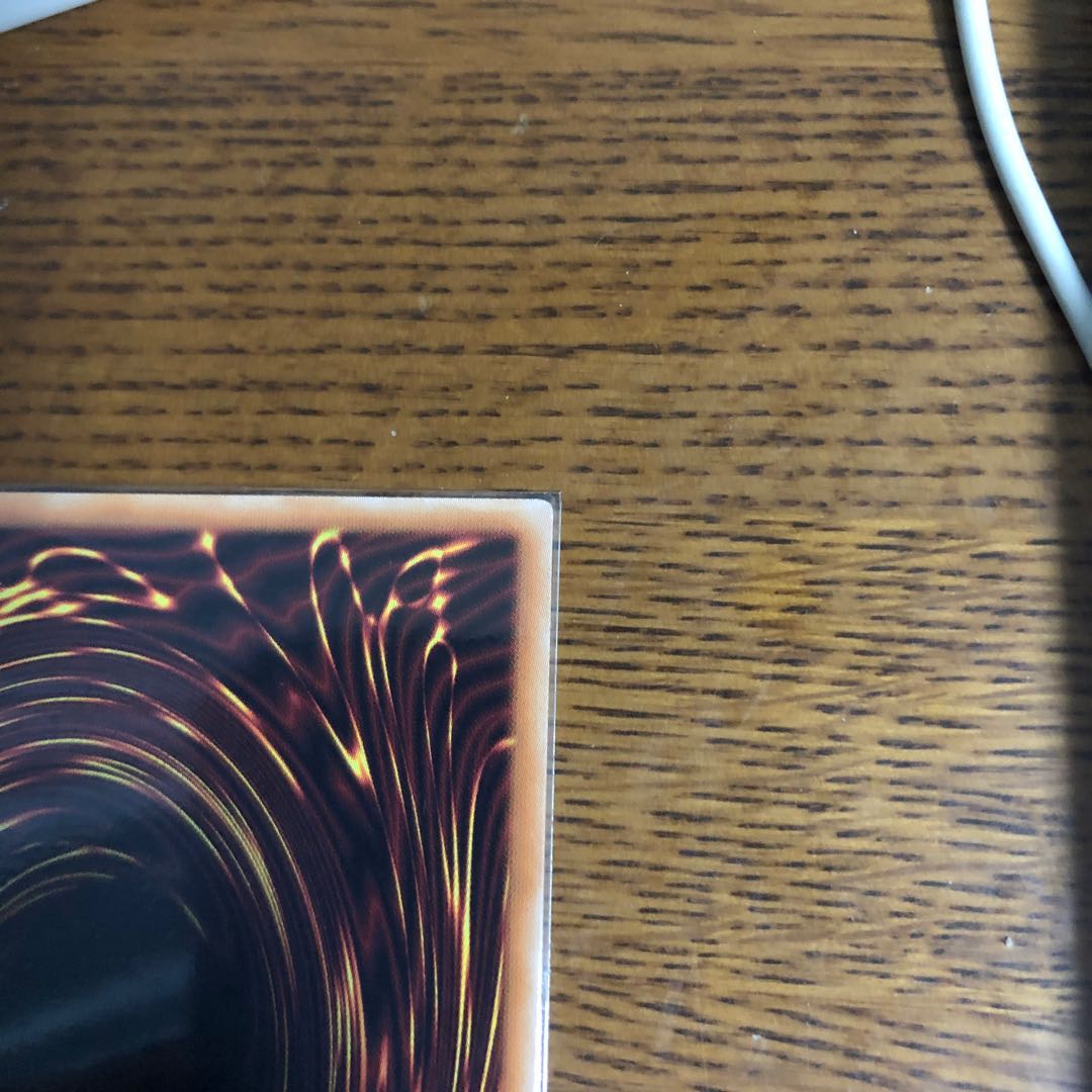 究極宝玉獣 レインボー・ドラゴン【20thシークレットレア】