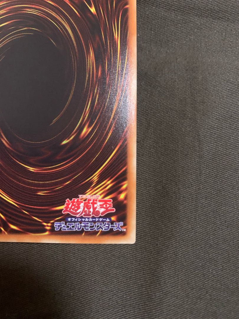 ワン・フォー・ワン シークレットレア