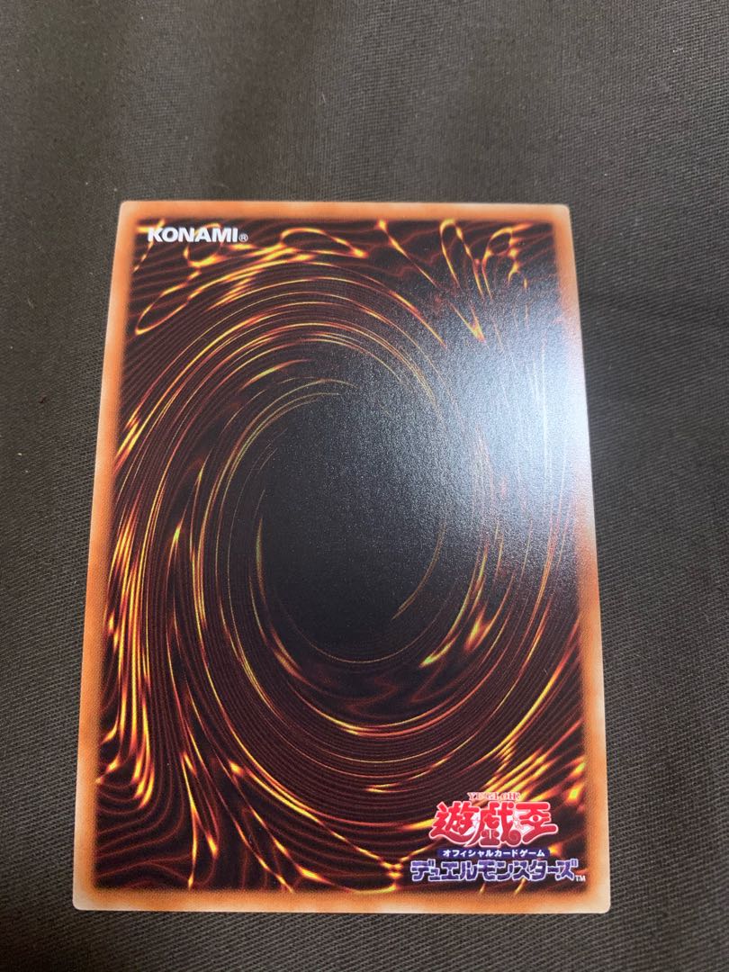 ワン・フォー・ワン シークレットレア