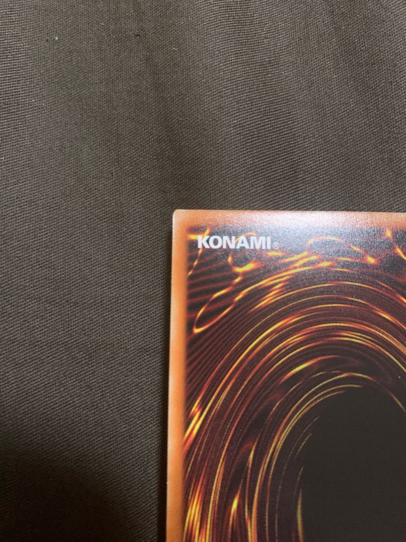 交差する魂 ミレニアムウルトラレア