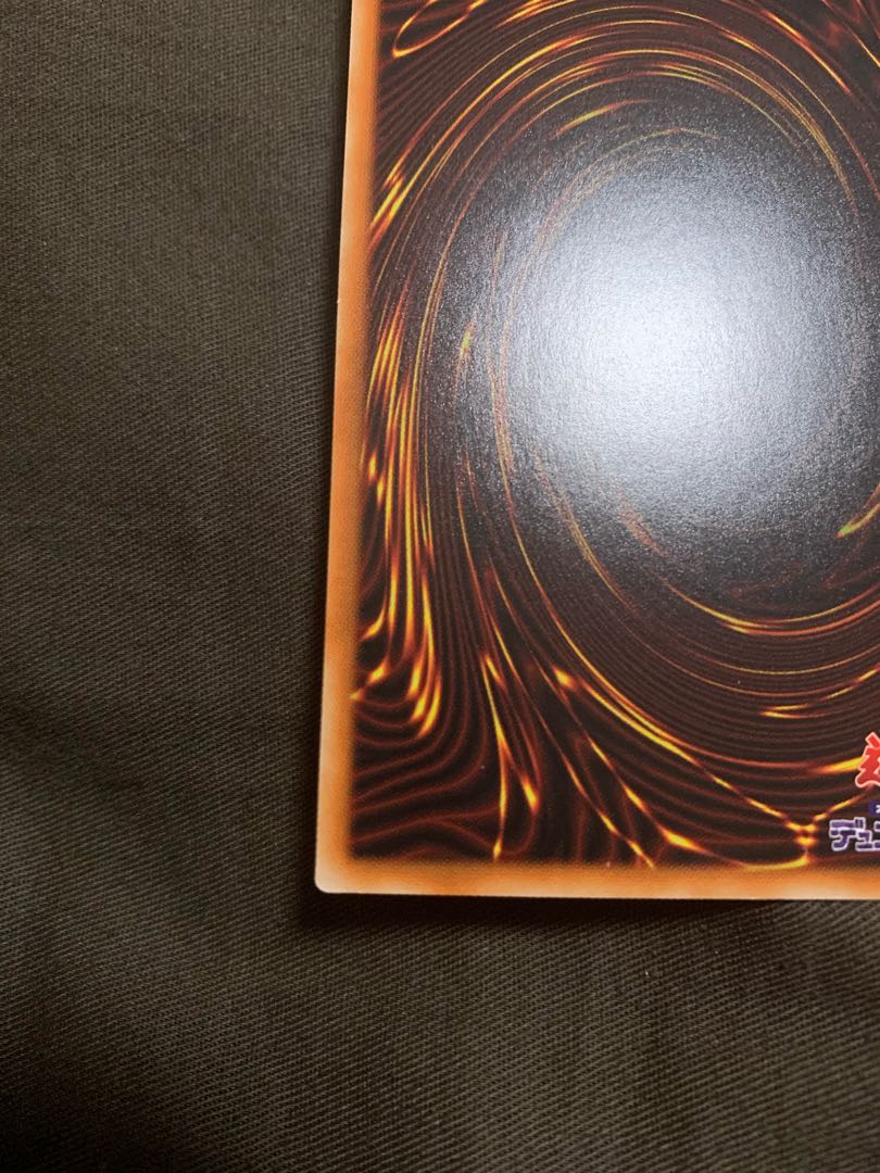 交差する魂 ミレニアムウルトラレア