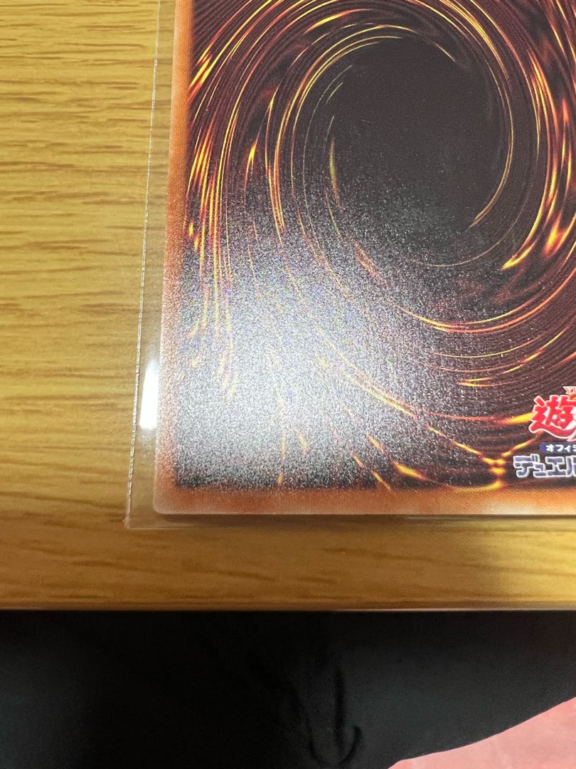 Ghost Reaper & Winter Cherries 20th Secret Rare