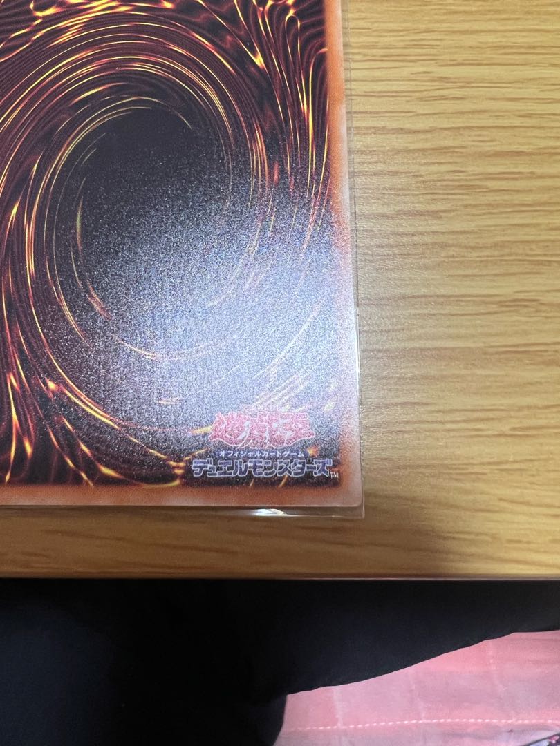 Ghost Reaper & Winter Cherries 20th Secret Rare