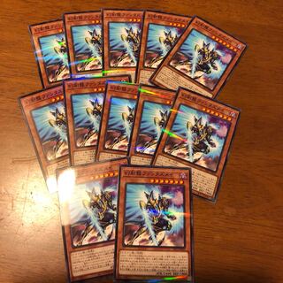 幻創龍ファンタズメイ パラレル ノーマル 12枚