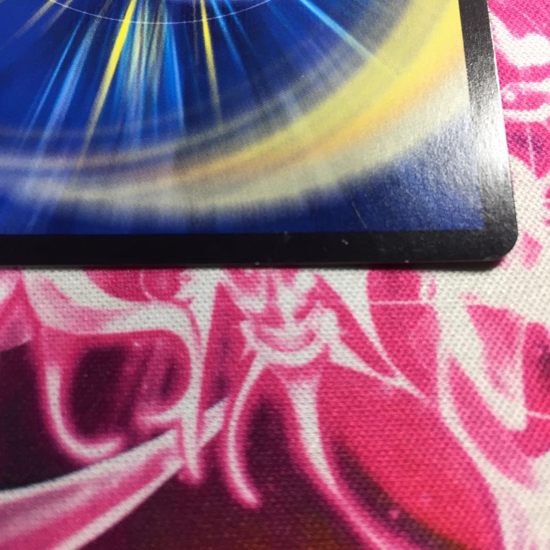 “乱振”舞神 G・W・D