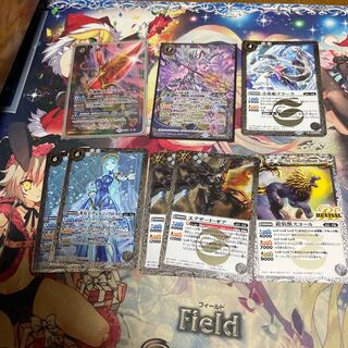 シークプロフは読んで様専用(確認用)