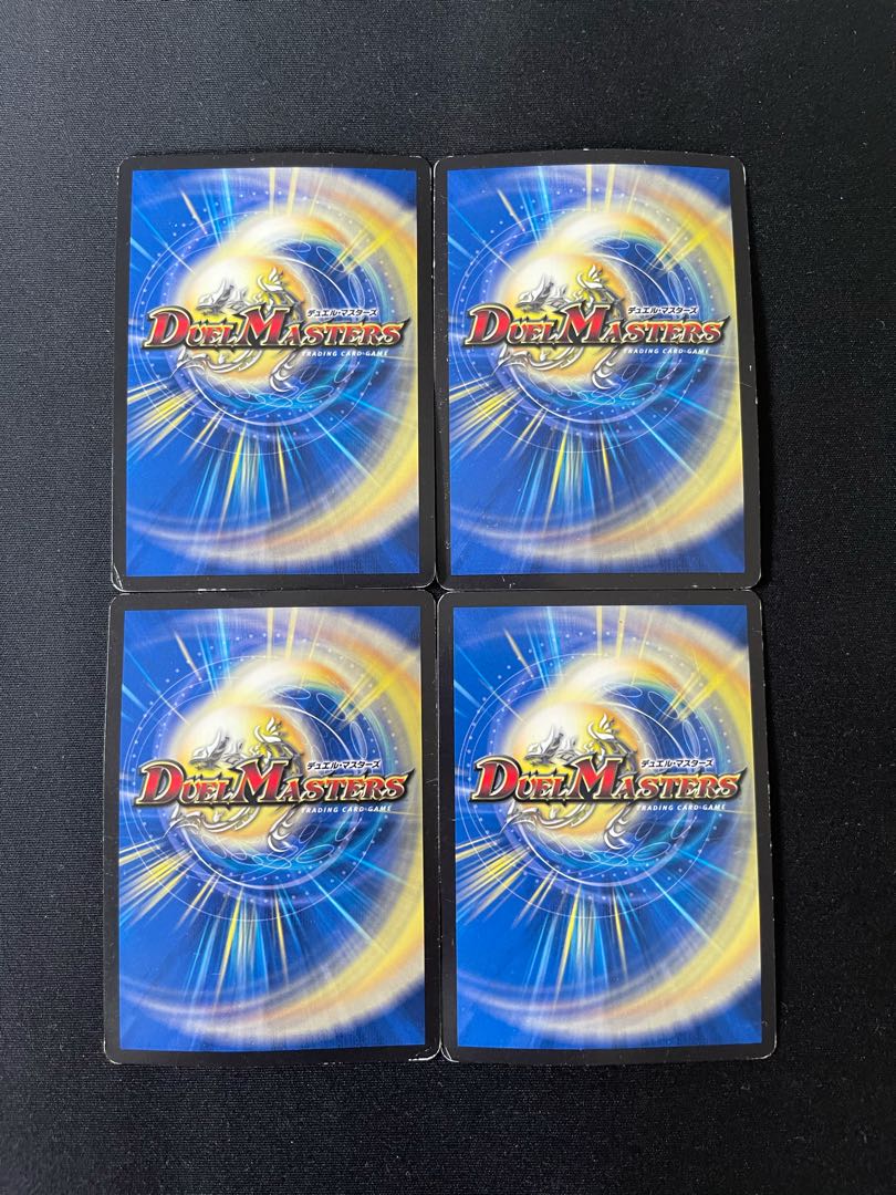 奇石 ベイブレンラ|スーパー・エターナル・スパーク4枚