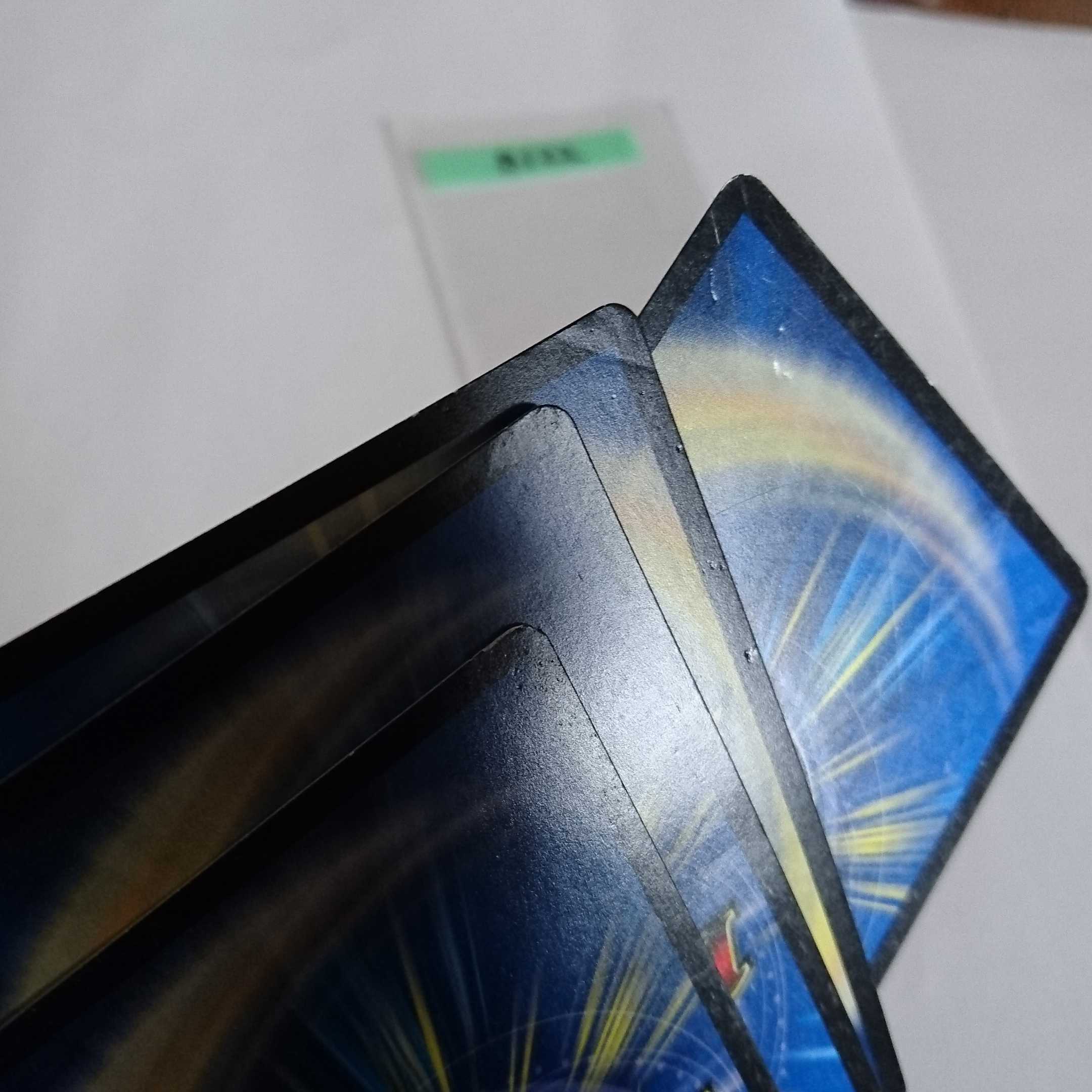 B122 1枚全体白い汚れあり