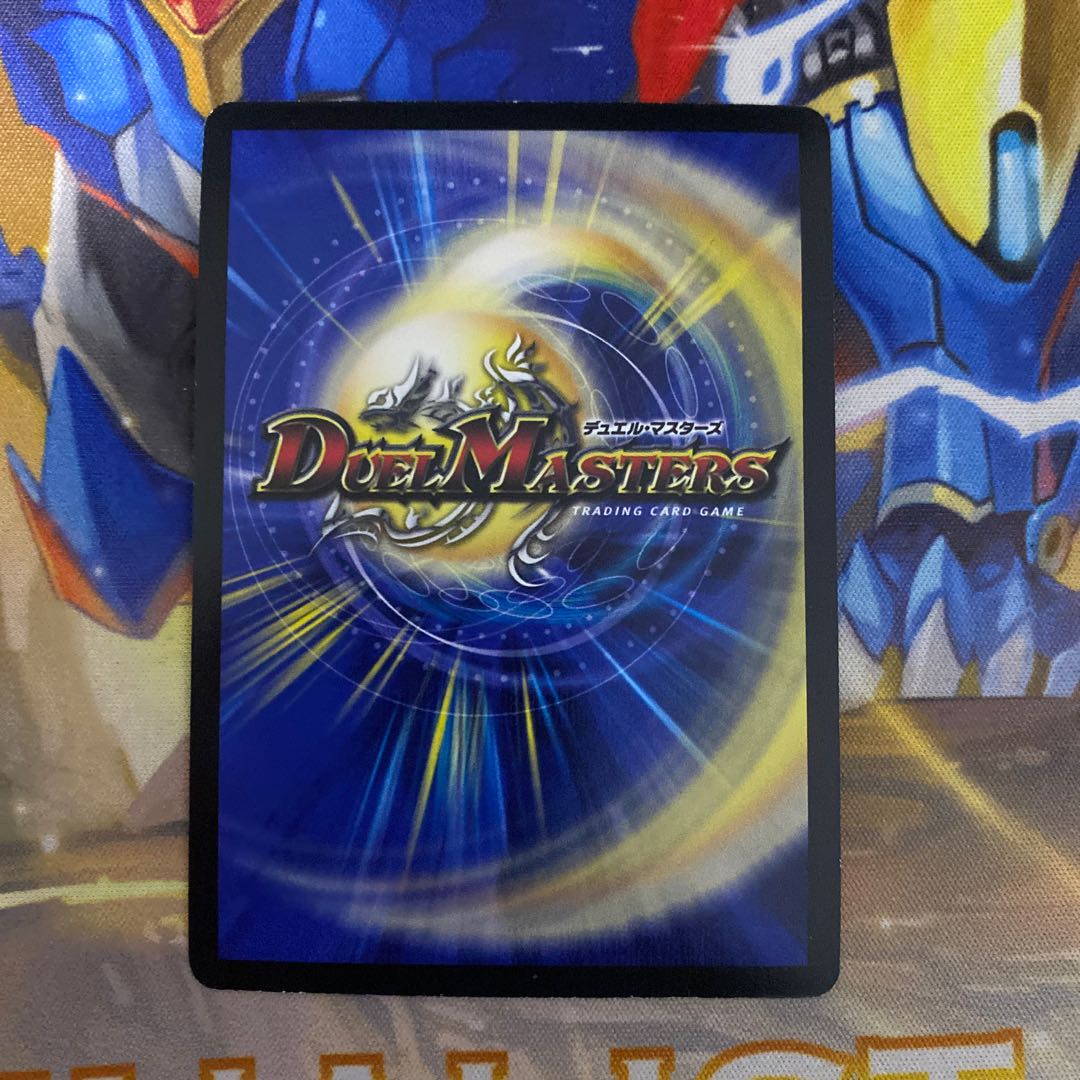 ドンドン吸い込むナウ プロモ