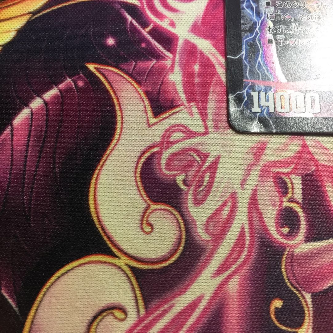 時空の邪眼ロマノフZ|邪神の覚醒者ロマノフ・Z・ウィザード