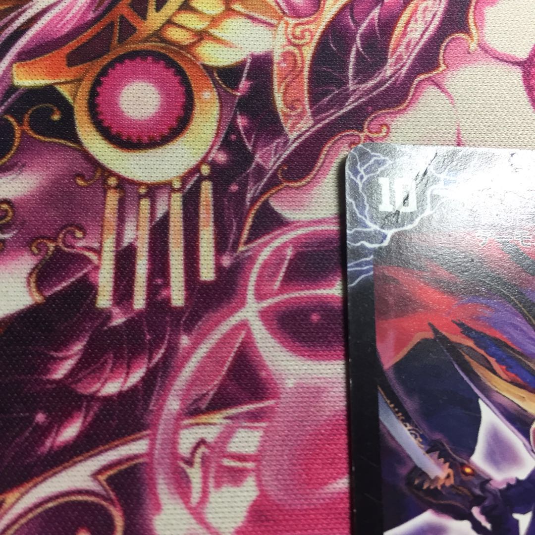 時空の邪眼ロマノフZ|邪神の覚醒者ロマノフ・Z・ウィザード