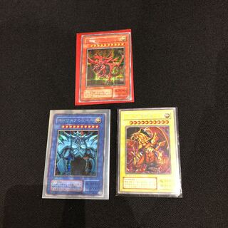 オシリスの天空竜 オベリスクの巨人兵 ラーの翼神竜セット