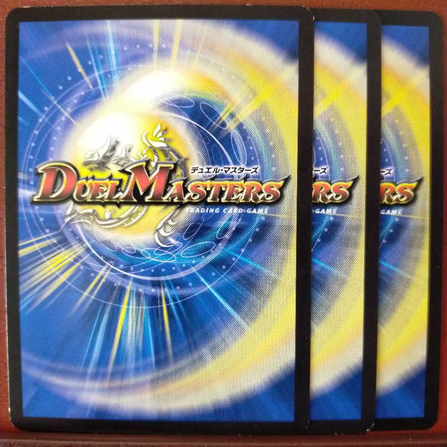 old4948 sets discount Victimize's Shadow Only Walker