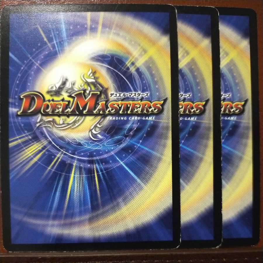 old4950 set discount evil spirit shadow skull meldie