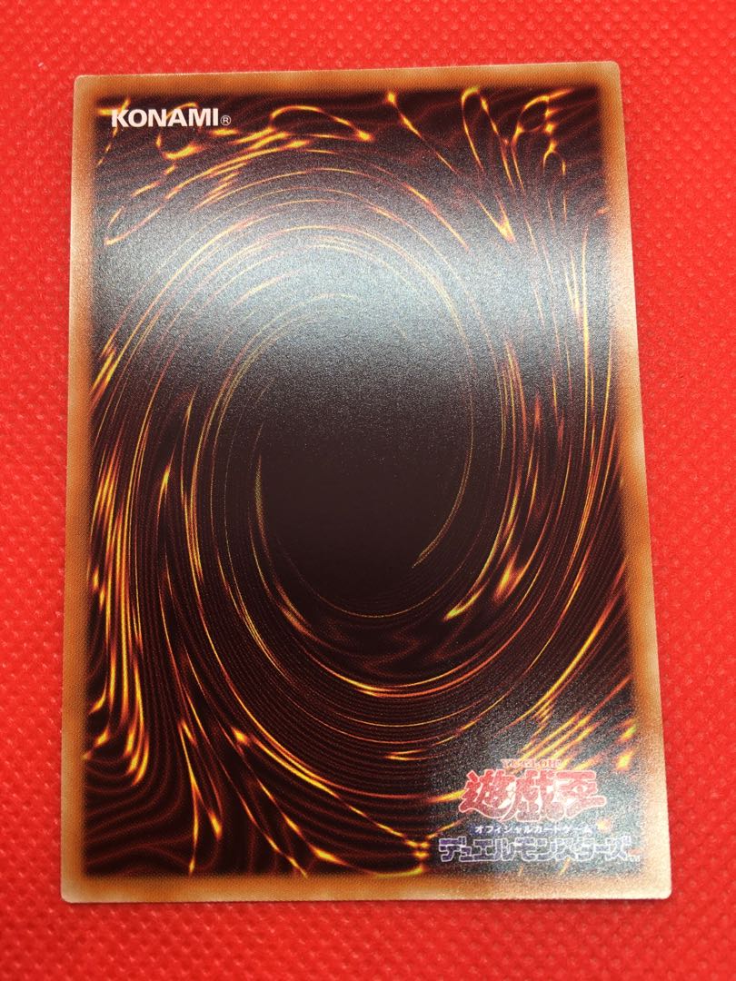 憑依装着-ライナ プリズマティックシークレットレア