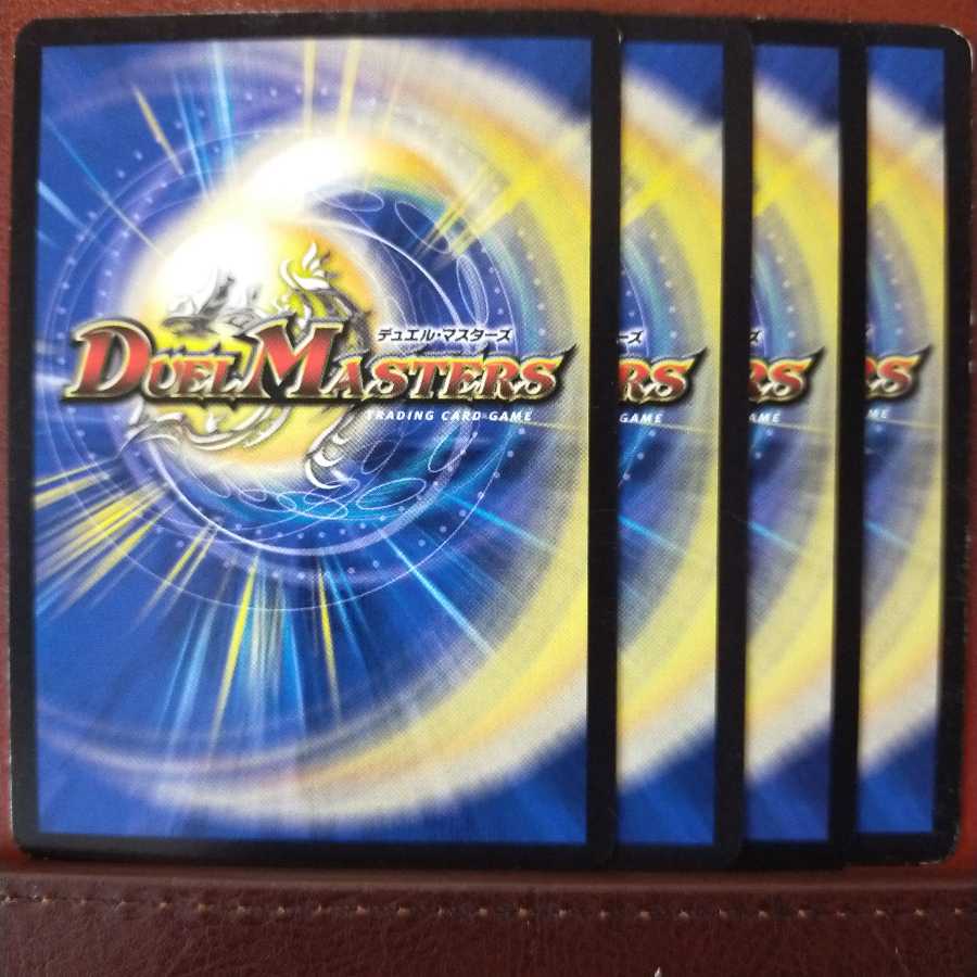 old4969 set discount drilling shadow norten drill