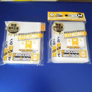 【Σ様専用】スリーブプロテクタースリム 160枚