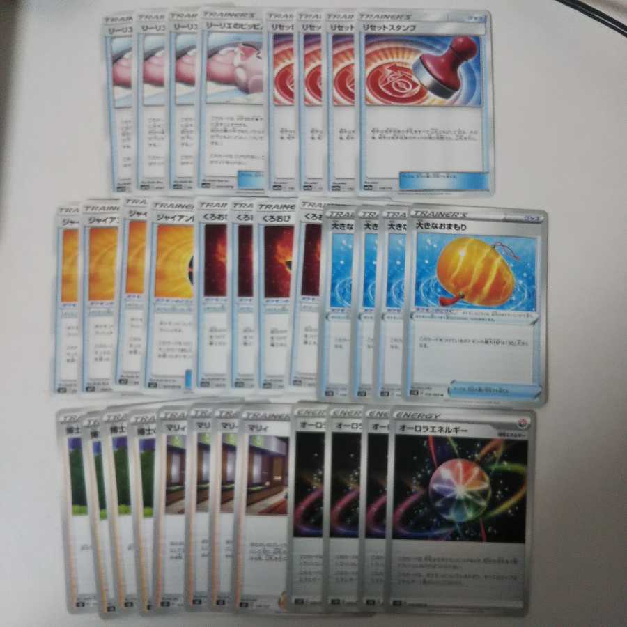 専用(4点)d12 くろおび SM10a 4枚 トレトレ