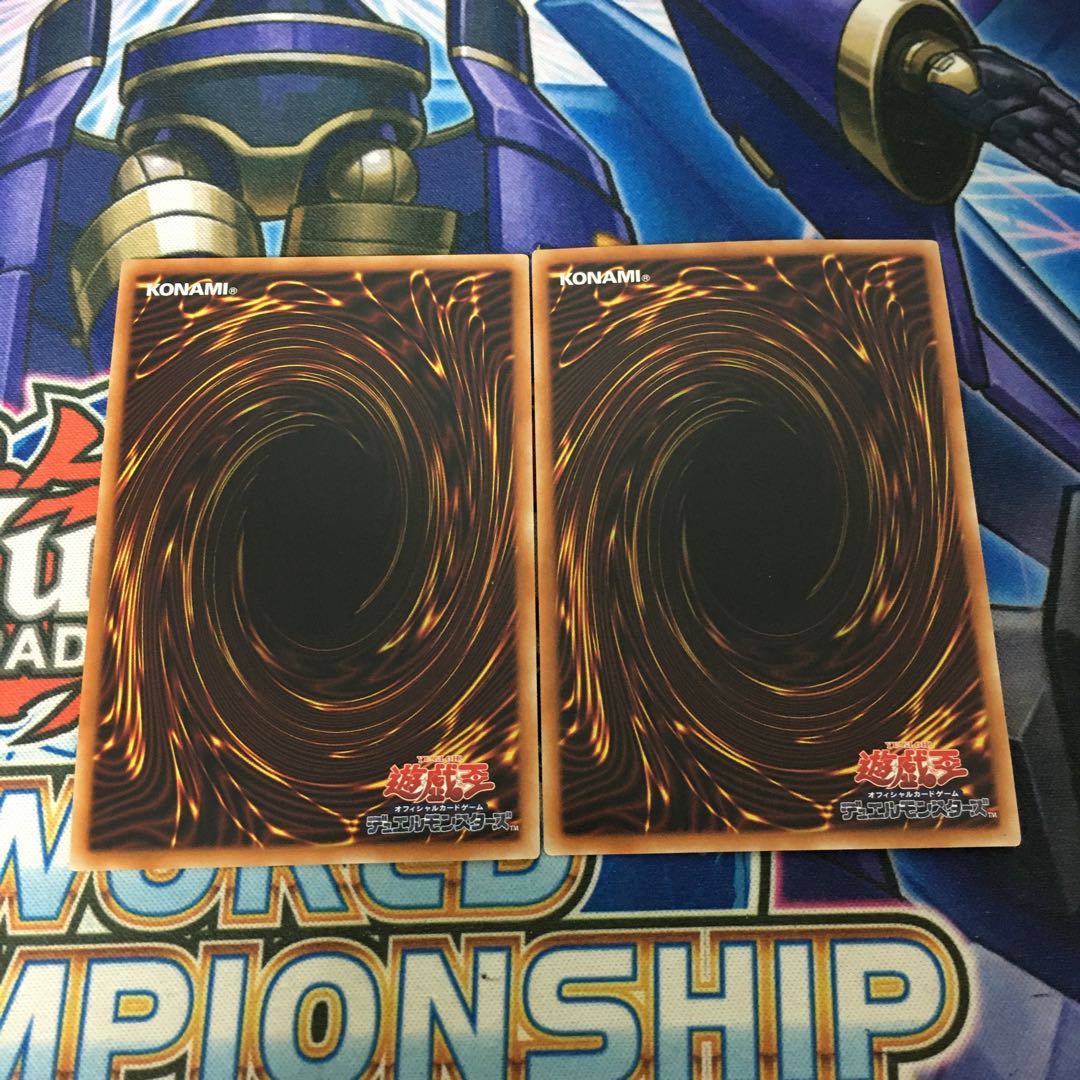 フュージョンデステニー プリズマティックシークレットレア