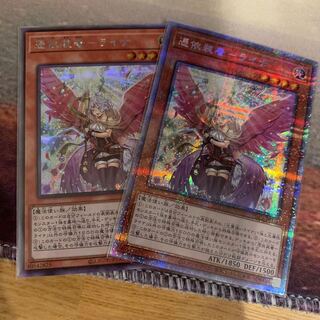 憑依装着-ライナ プリズマティックシークレットレア