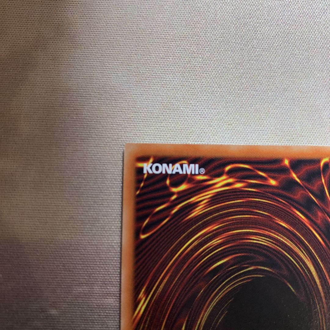 憑依装着-ライナ プリズマティックシークレットレア