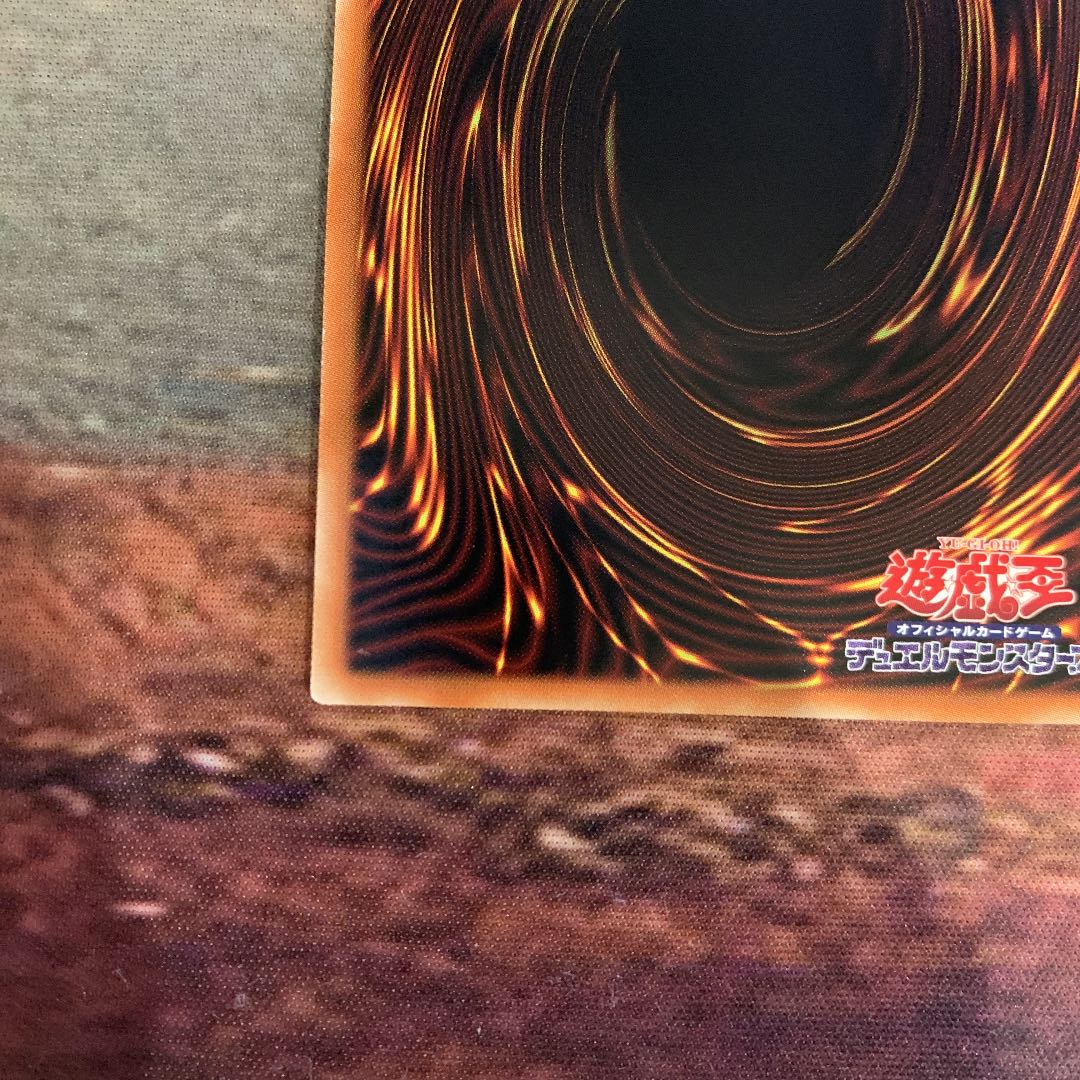 憑依装着-ライナ プリズマティックシークレットレア