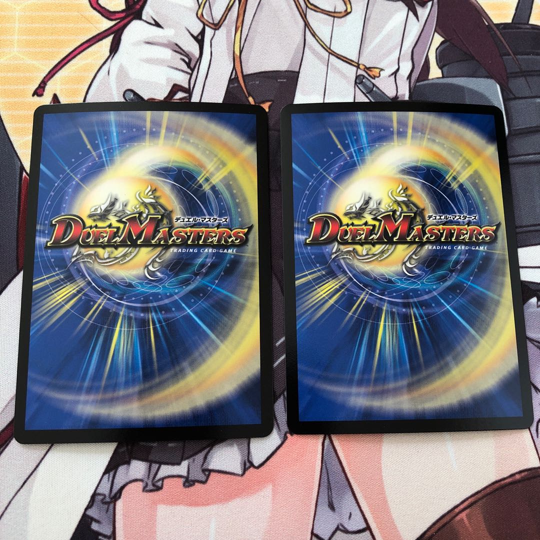 紅に染まりし者「王牙」|クリムゾン・ビクトリー