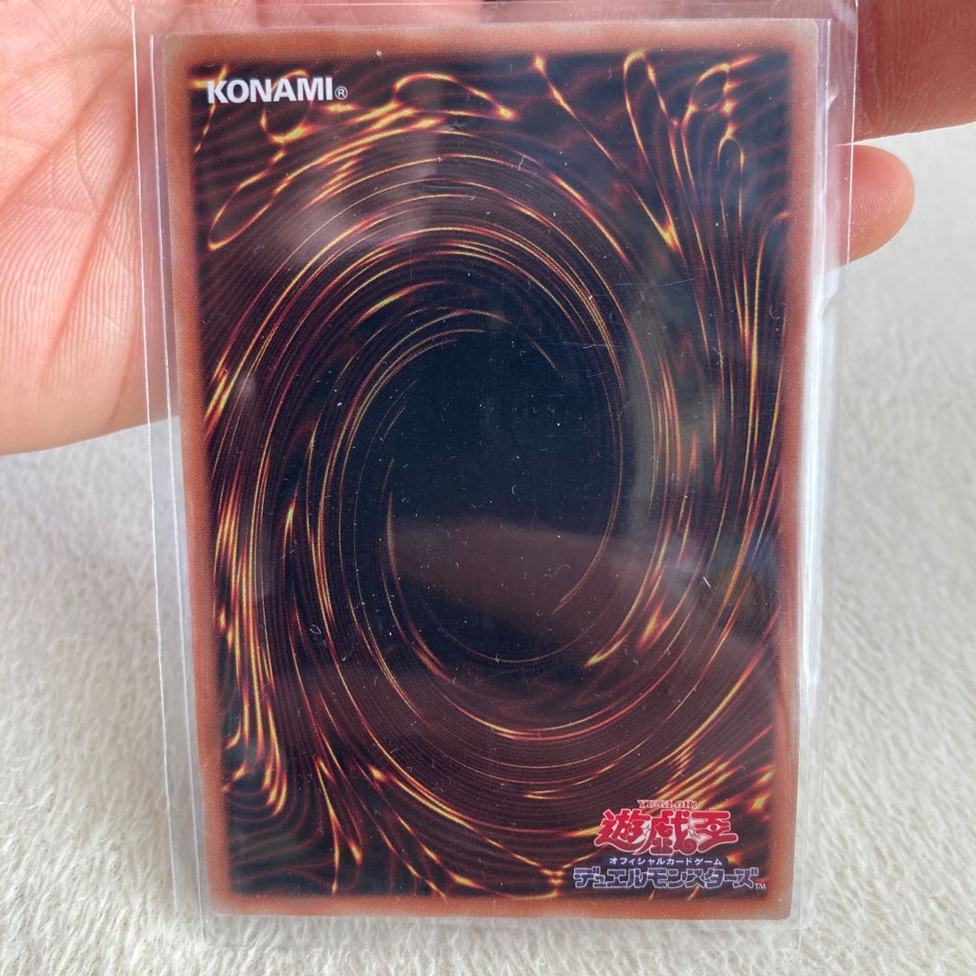 そらてぃ様専用トレード・イン