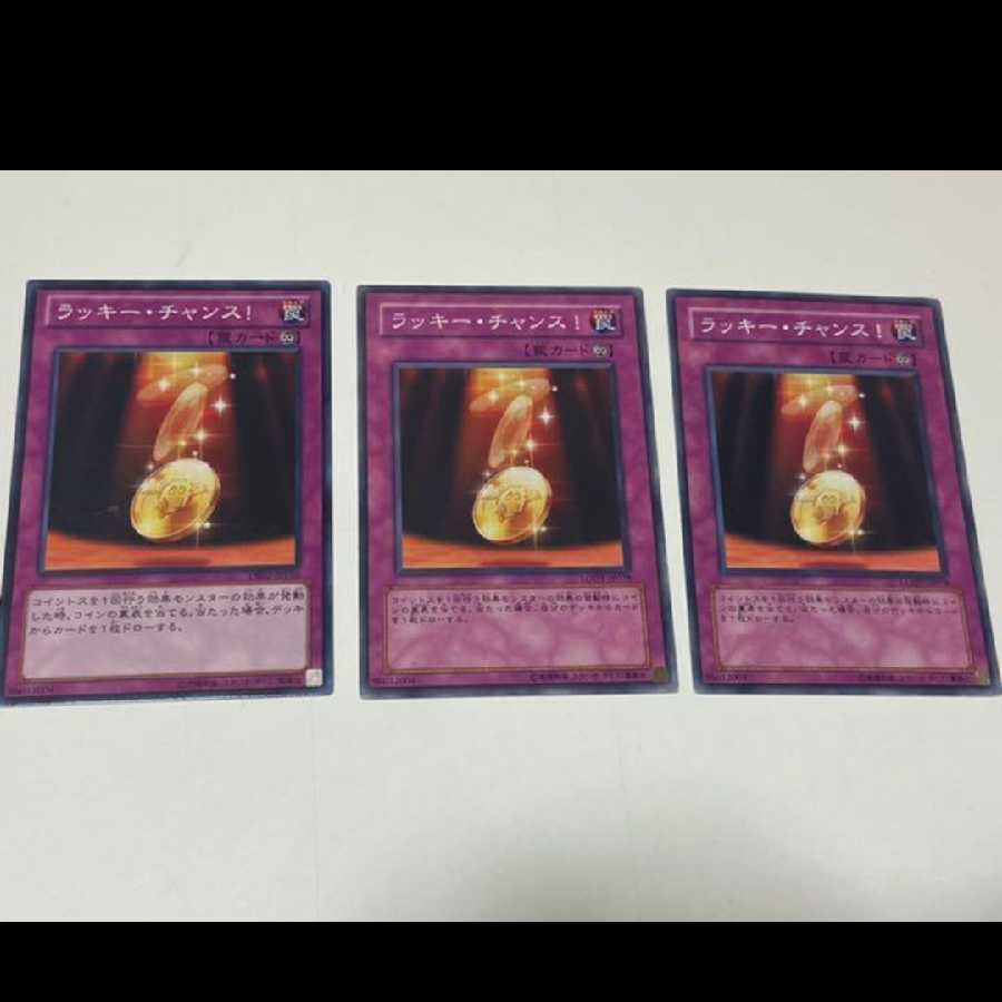 Yu-Gi-Oh! Lucky Chance 3 cards, model no. A-1788