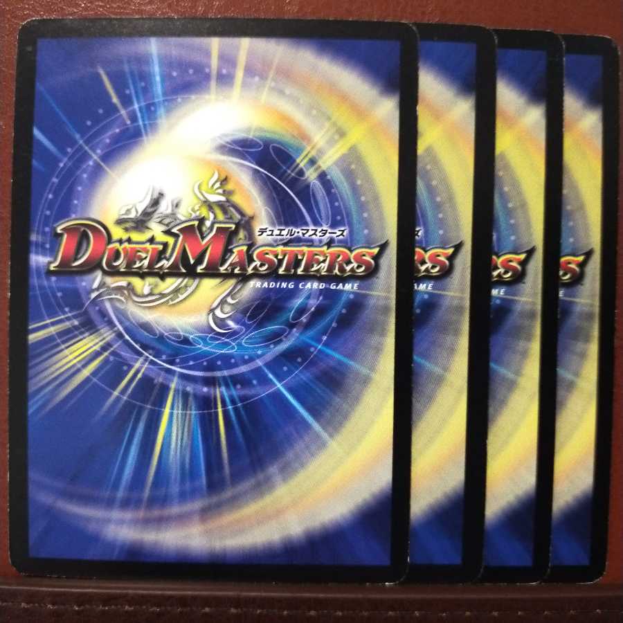 old4996 set discount reaper yaminoscyther