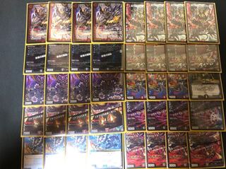 魔王さま専用 赤黒墓地ソース