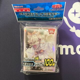 灰流うらら　スリーブ　新品未開封