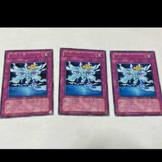 Yu-Gi-Oh! Fairy Wind, rare, 3 cards, model no. A-1762