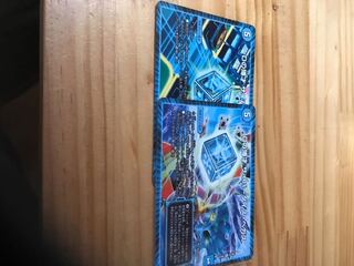 Dの博才 サイバーダイス・ベガス