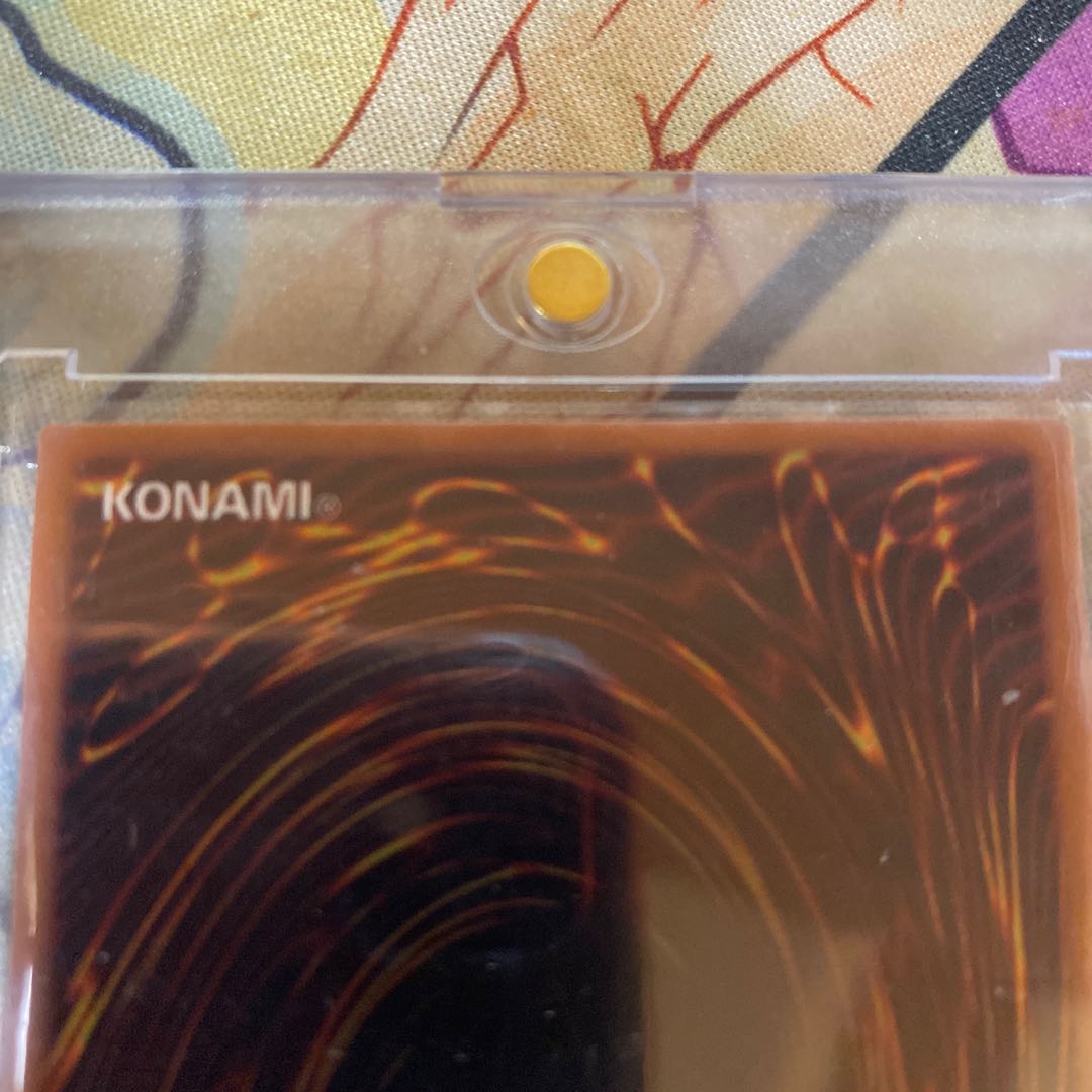 Creator God of Light, Hol Activ Ultra Rare