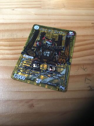 ジョット・ガン・ジョラゴン joe