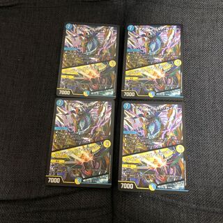 メヂカラ・コバルト・カイザー｜アイド・ワイズ・シャッター VR 1