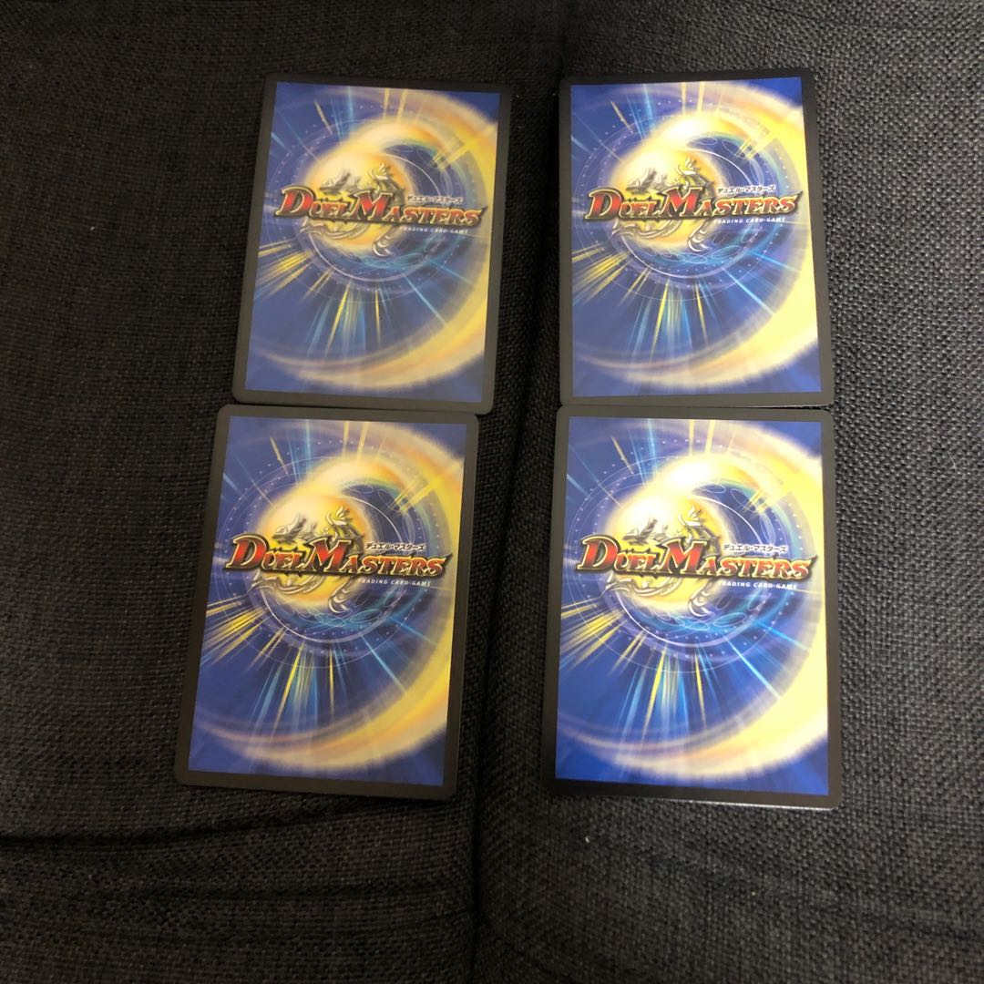 メヂカラ・コバルト・カイザー｜アイド・ワイズ・シャッター VR 1