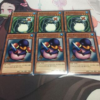 ペンギン・ソルジャーセット　ノーマル