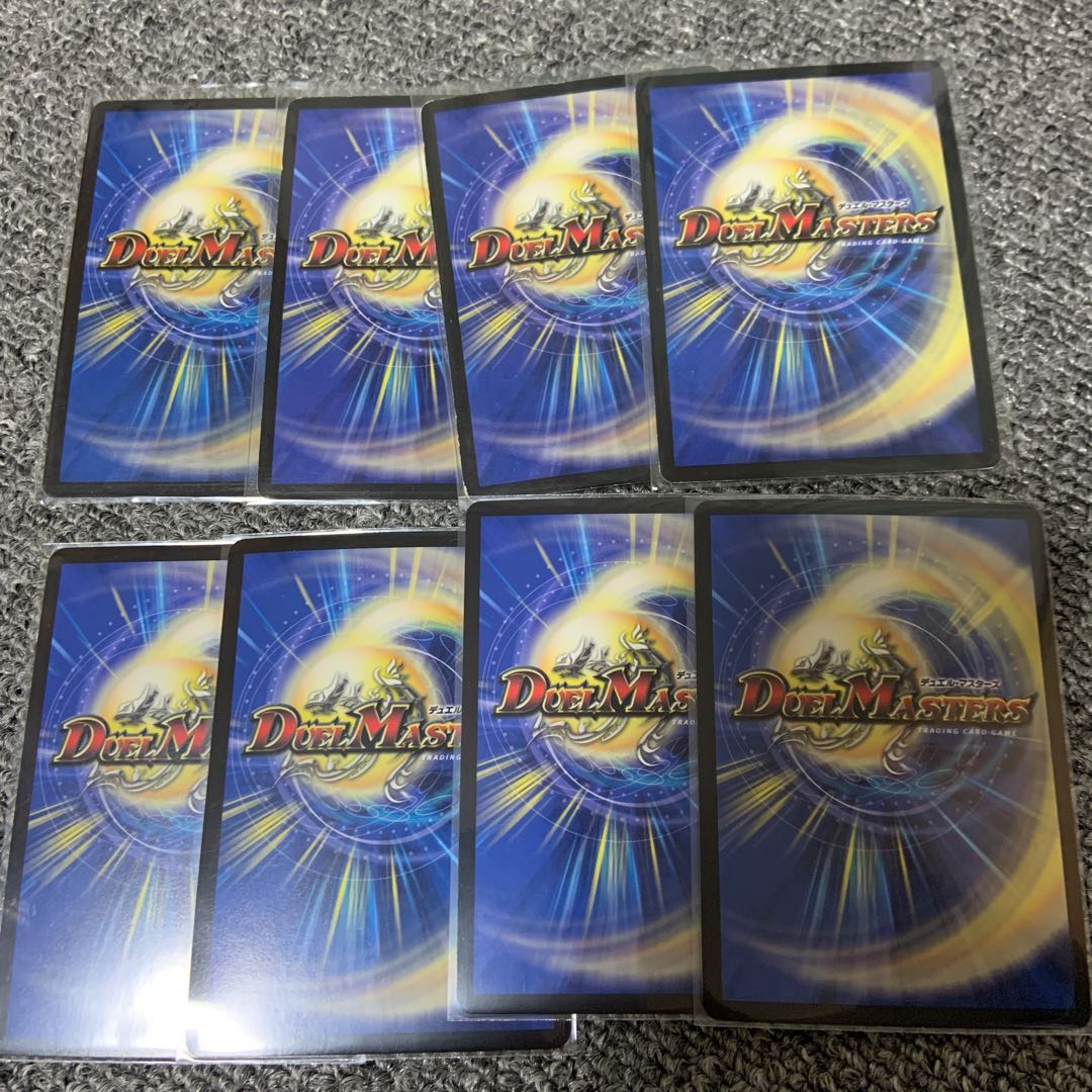 A34 神滅翔天ポッポ・ジュヴィラ　究極銀河ユニバース