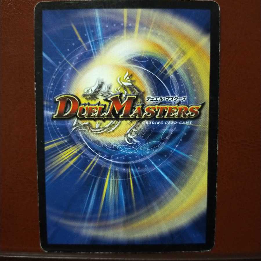 old5060 set discount Uliya, the Entrancer