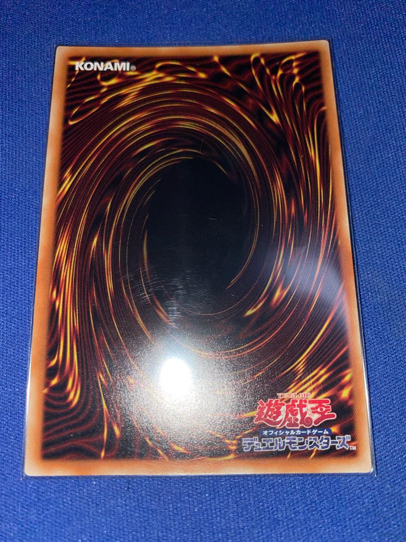 FNo.0 未来龍皇ホープ 20thシークレットレア LGB1-JP025（遊戯王