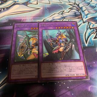 竜騎士ブラック・マジシャン・ガール シークレットレア