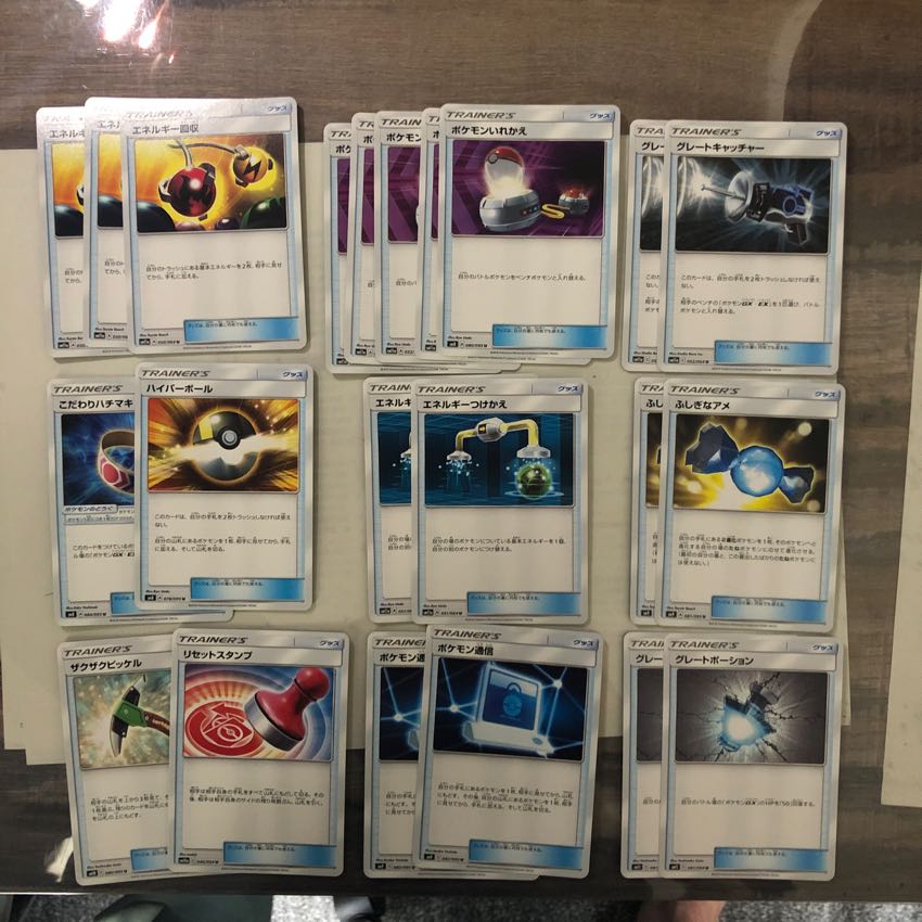 ポケカ グッズ 1枚
