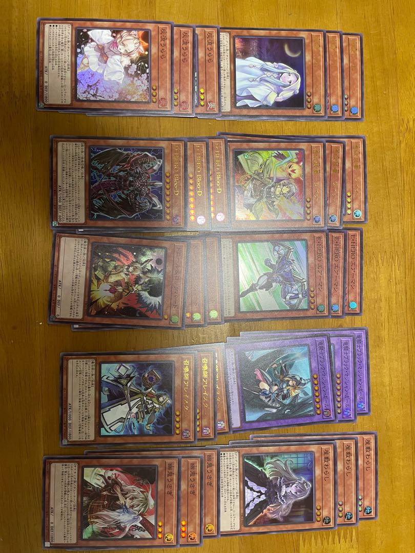 prismatic art collection 全種セット